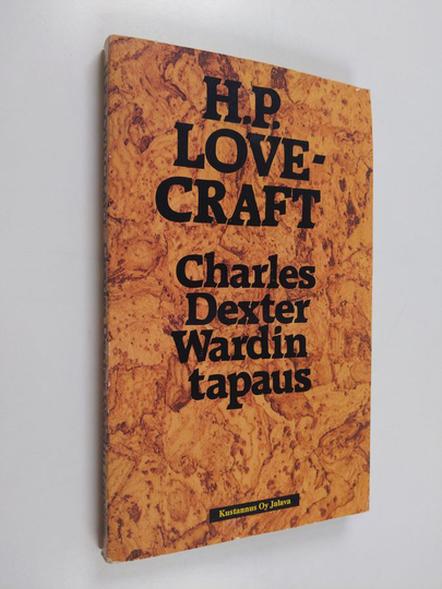 H. P. Lovecraft : Charles Dexter Wardin tapaus