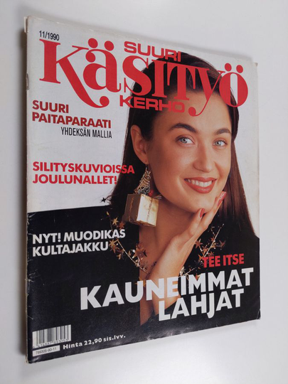 Suuri käsityö 11/1990