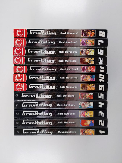 Maki Murakami : Gravitation Vol. 1-12