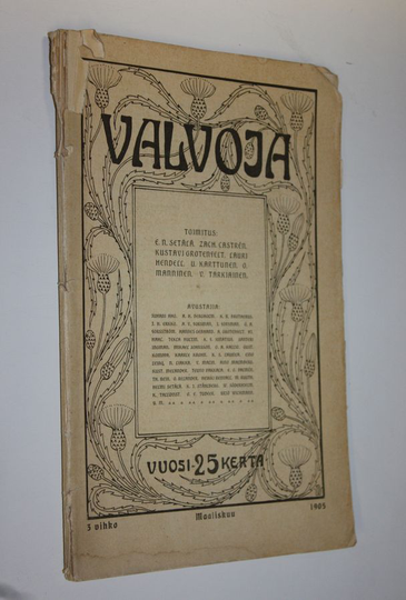 Valvoja : 3 vihko, maaliskuu 1905
