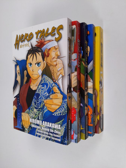 Hiromu Arakawa : Hero tales 1-5