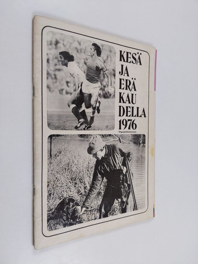 Kesä ja erä kaudella 1976 : Ohjevähittäishinnasto