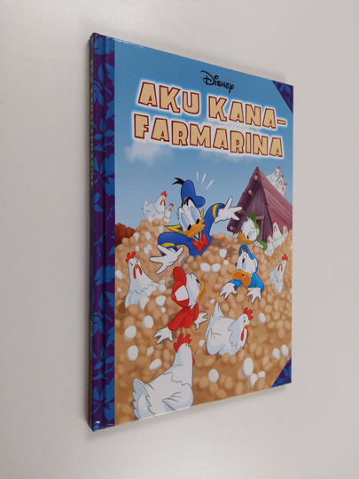 Aku kanafarmarina