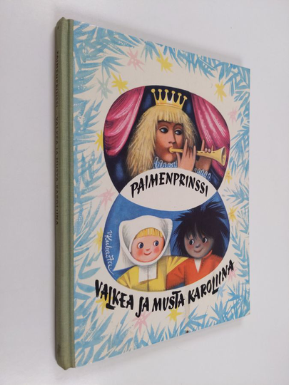 Paimenprinssi - Valkea ja musta Karoliina