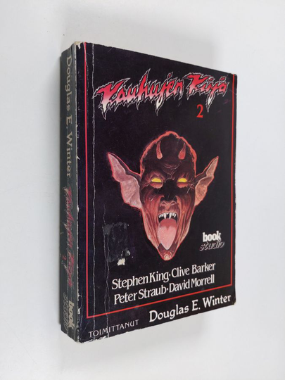 Douglas E. Winter : Kauhujen kirja 2