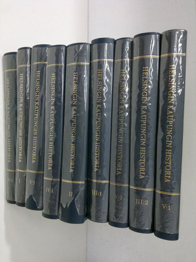 Helsingin kaupungin historia 1-5 (osa 3 ja 4 kahdessa kirjassa, osa 5 kolmessa kirjassa, yht 9 kirjaa eli koko sarja)