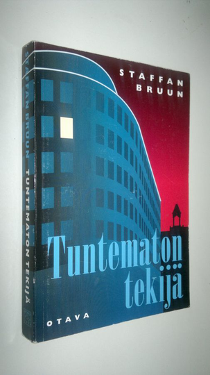 Staffan Bruun : Tuntematon tekijä