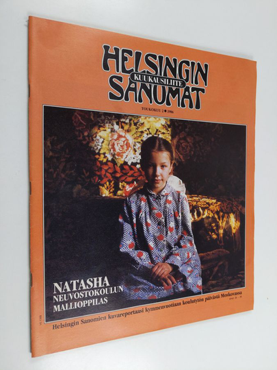 Helsingin Sanomat kuukausiliite toukokuu 2/1986