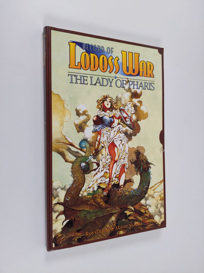 Ryo Mizuno ym. : Record Of Lodoss War Lady Of Pharis - Book 1