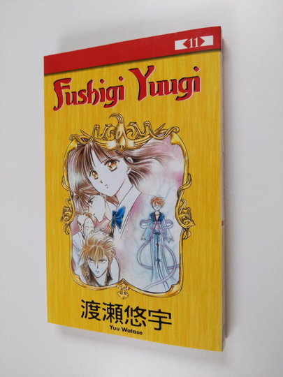 Yuu Watase : Fushigi Yuugi 11