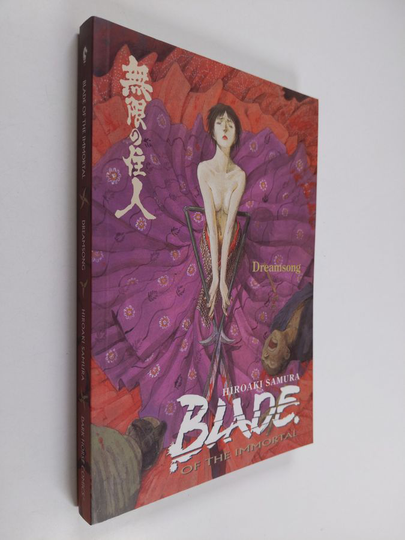 Hiroaki Samura : Dreamsong