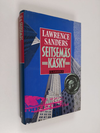 Lawrence Sanders : Seitsemäs käsky