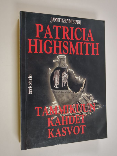 Patricia Highsmith : Tammikuun kahdet kasvot