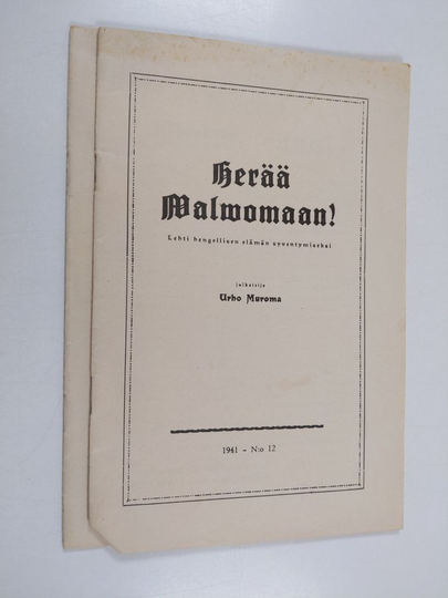 Urho Muroma : Herää valvomaan 10 & 12/1941