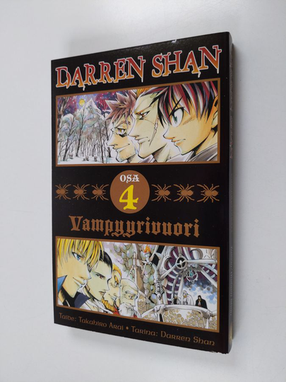 Takahiro Arai : Darren Shan osa 4 - Vampyyrivuori