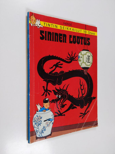 Herge : Sininen Lootus