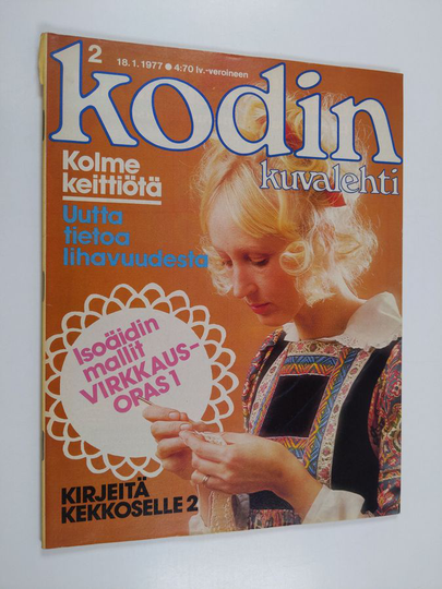 Kodin kuvalehti 2/1977