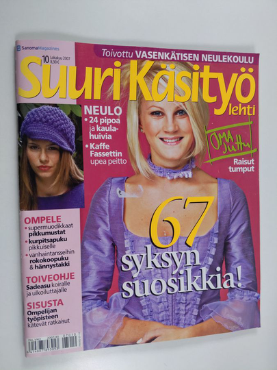 Suuri käsityö 10/2007