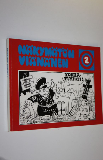 Jope Pitkänen : Näkymätön Viänänen : savolaisia sarjakuvia 2
