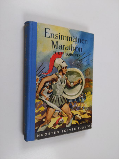 Juuse Tamminen : Ensimmäinen marathon