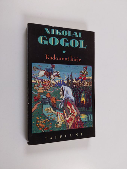Nikolai Gogol : Kadonnut kirje