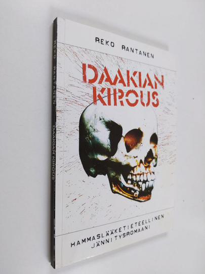 Reko Rantanen : Daakian kirous
