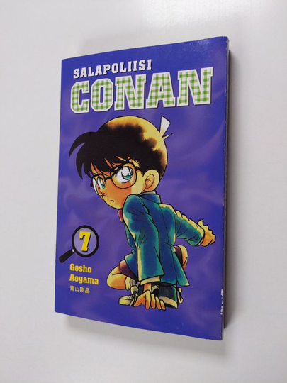 Gosho Aoyama : Salapoliisi Conan 7