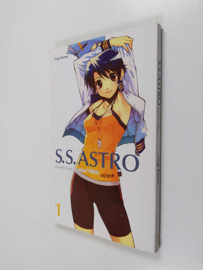 Negi Banno : S.S. Astro 1 - Asashio Sogo teachers' room