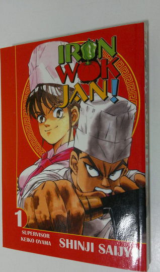 Saijyo. Shiji : Iron Wok Jan! 1