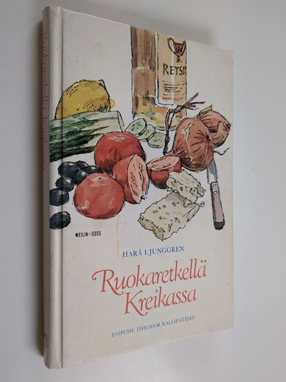 Hara Ljunggren : Ruokaretkellä Kreikassa