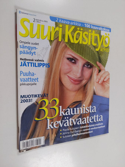 Suuri käsityö 2/2003