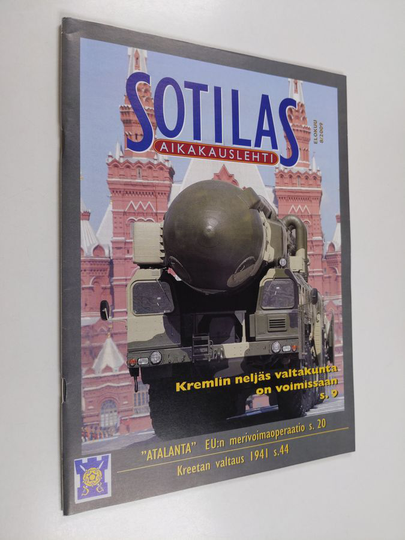 Sotilasaikakauslehti 8/2009