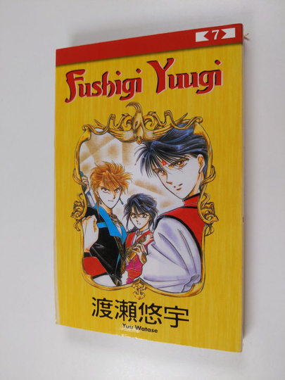 Yuu Watase : Fushigi Yuugi 7
