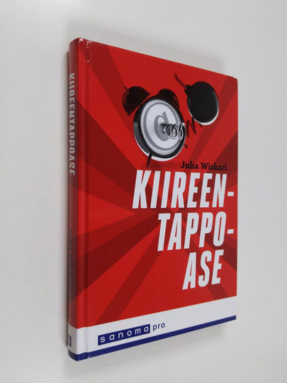 Juha Wiskari : Kiireentappoase