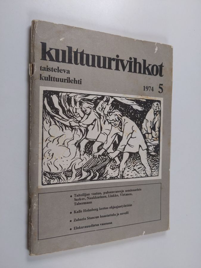 Kulttuurivihkot 5/1974 : Taisteleva kulttuurilehti