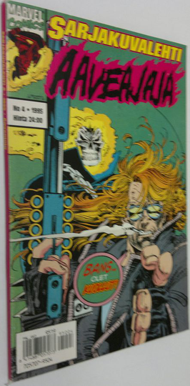 Marvel sarjakuvalehti 4/1995 : Aaveajaja