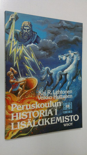 Kai R. Lehtonen : Peruskoulun historia 1, Lisälukemisto
