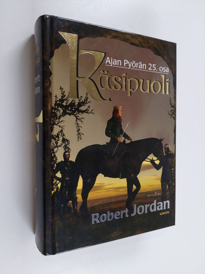 Robert Jordan : Käsipuoli
