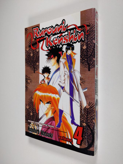 Nobuhiro Watsuki : Rurouni Kenshin 4
