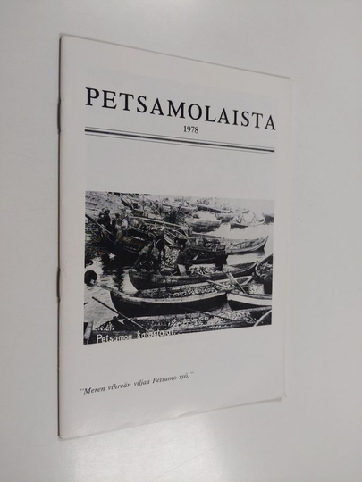 Petsamolaista 1978 : jäsenlehti