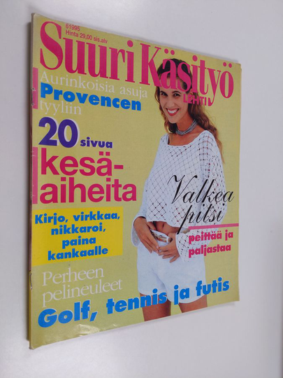 Suuri käsityö 6/1995