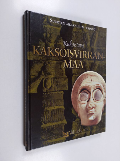 Kukoistava Kaksoisvirranmaa