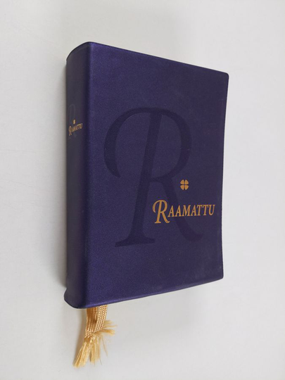 Pyhä Raamattu (2005)