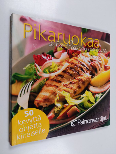 Pikaruokaa a la Painonvartijat