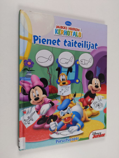 Elizabeth Runyen : Pienet taiteilijat : piirustusopas