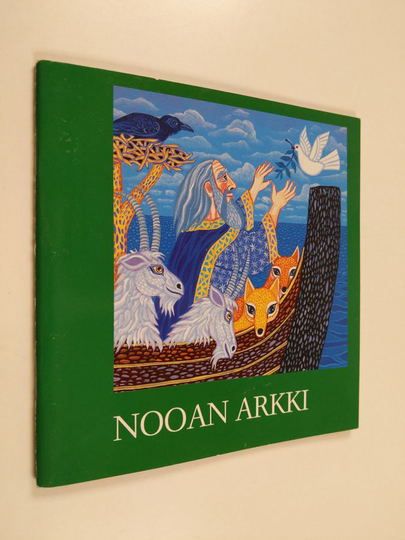 Nooan Arkki