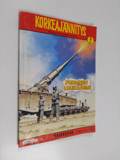 Korkeajännitys 17/1994 : Punainen lohikäärme