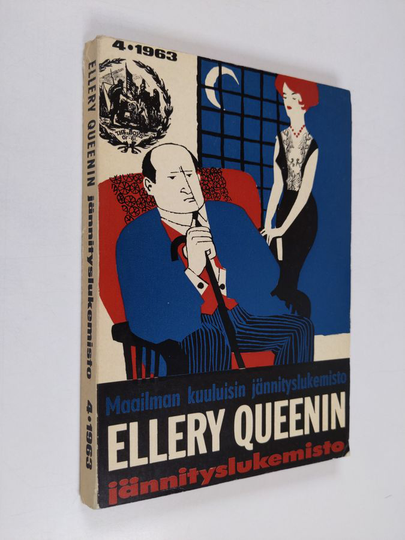 ellery gueen : Ellery Queenin jännityslukemisto 1962, n:o 4