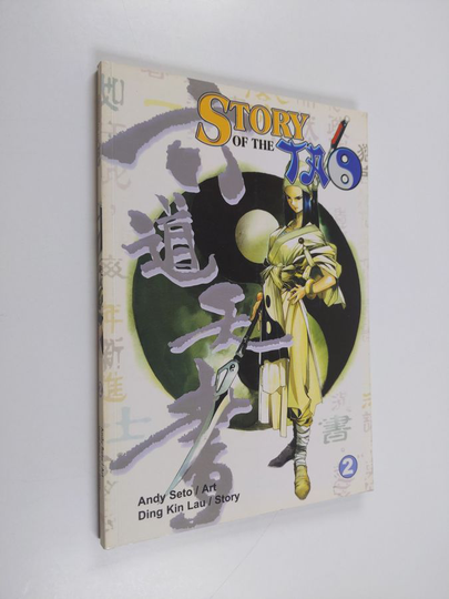 Ding Kin Lau ym. : Story of the Tao 2