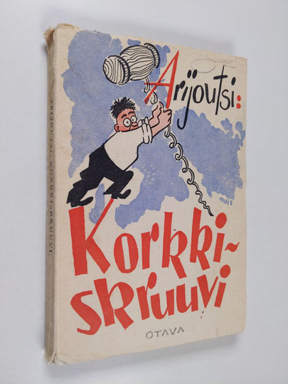 Arijoutsi : Korkkiskruuvi